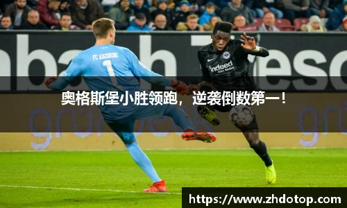 williamhill体育