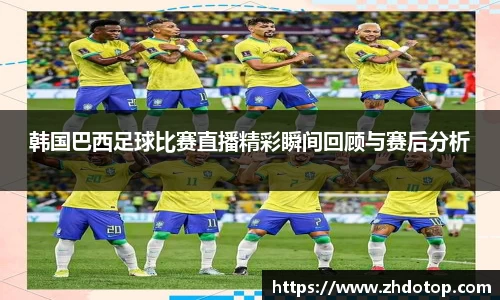 williamhill体育