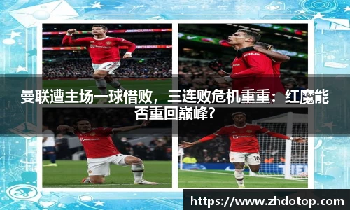 williamhill体育