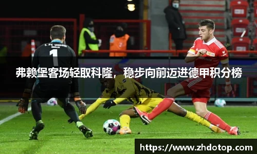 williamhill威廉希尔
