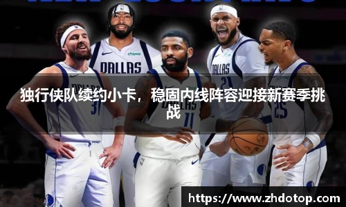 williamhill体育
