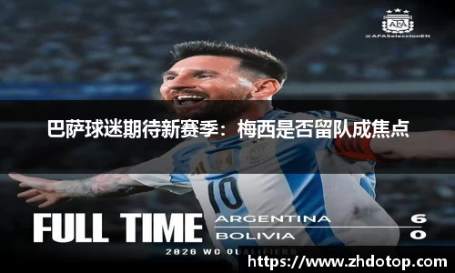 williamhill体育