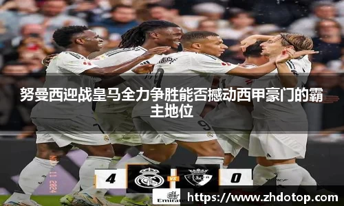 williamhill体育