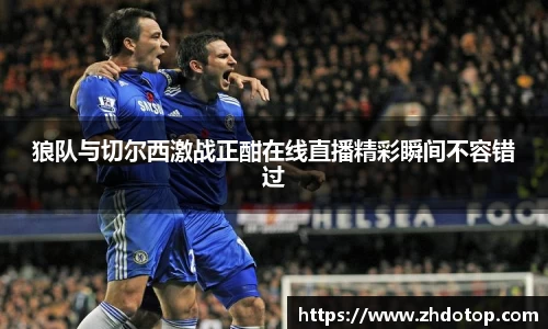 williamhill体育