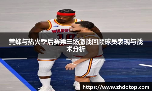 williamhill威廉希尔