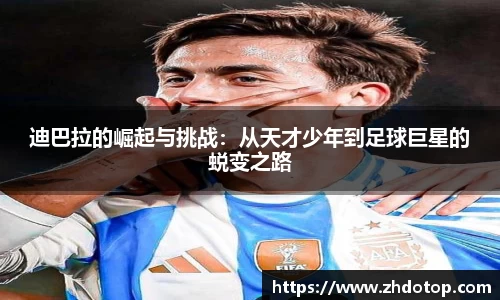 威廉希尔体育