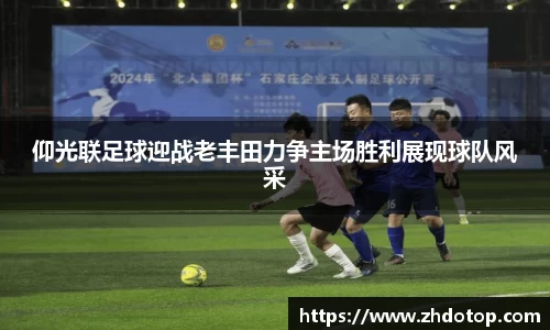 williamhill体育