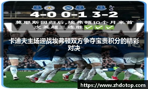 williamhill体育