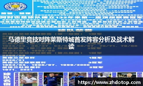 威廉希尔体育