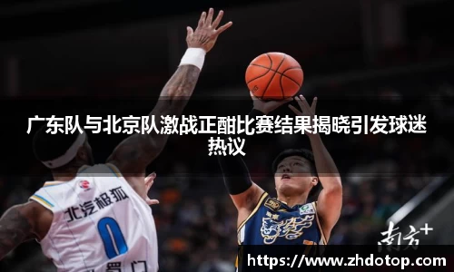 威廉希尔体育