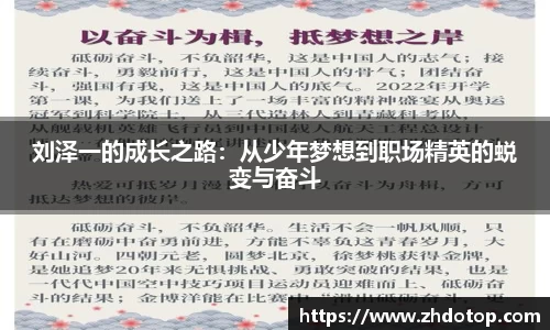 williamhill体育