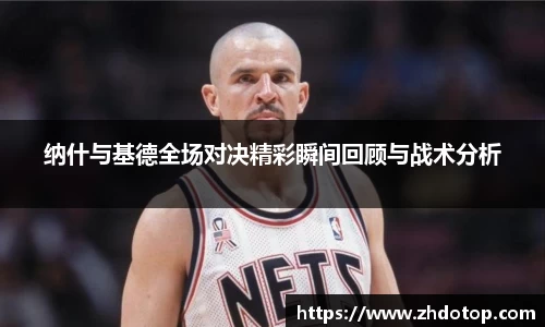威廉希尔williamhill官方网站