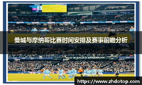 williamhill体育