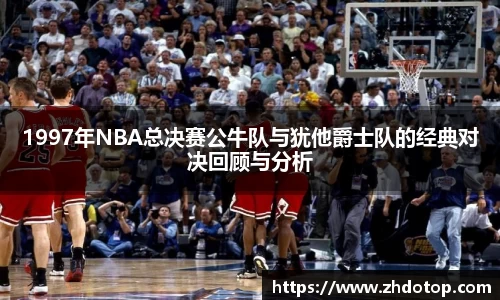 williamhill威廉希尔
