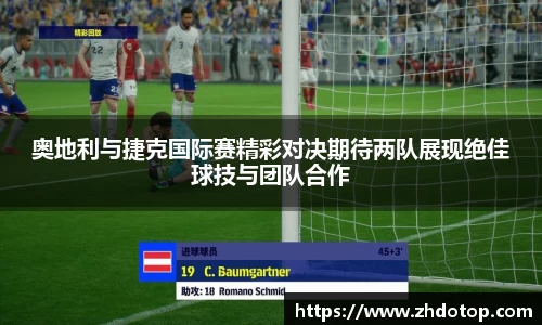 威廉希尔williamhill官方网站
