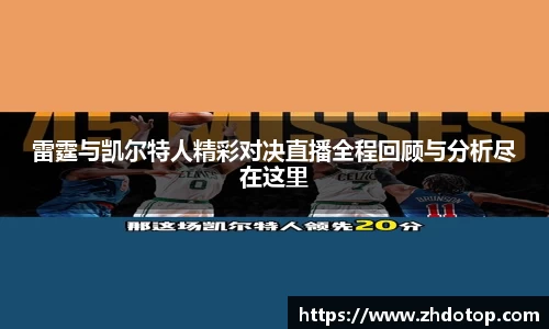 威廉希尔体育