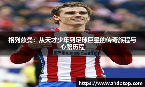 williamhill体育