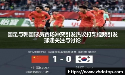 威廉希尔体育