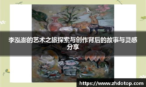 威廉希尔体育