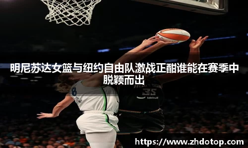 威廉希尔体育