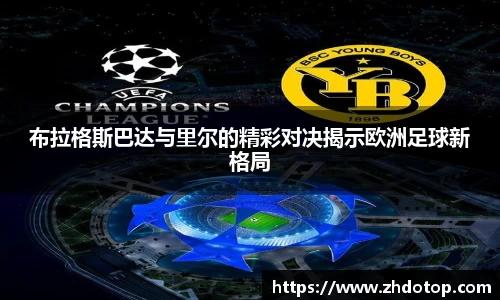 williamhill体育
