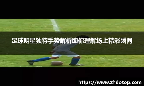 williamhill体育