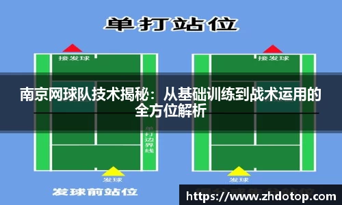 williamhill体育