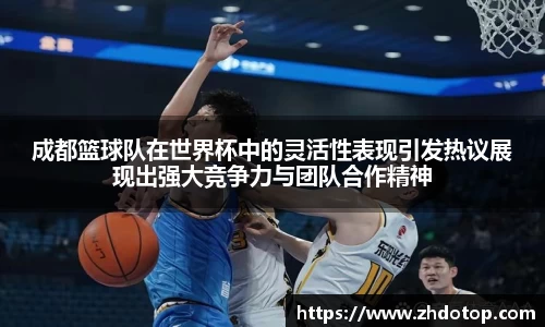 威廉希尔williamhill官方网站