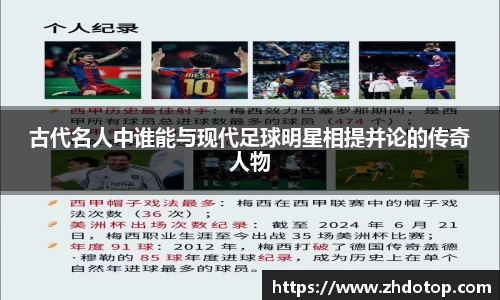 威廉希尔体育