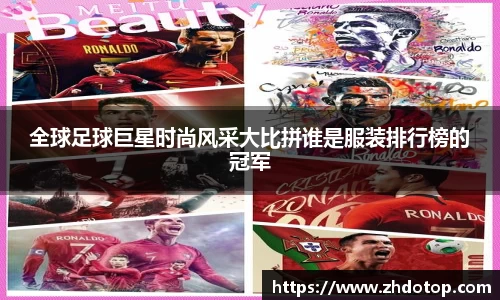 williamhill威廉希尔