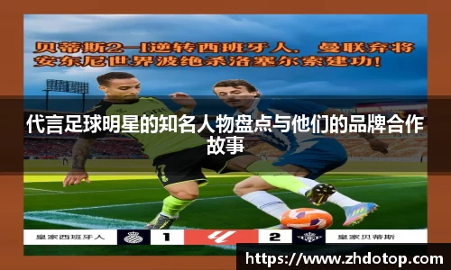 williamhill体育