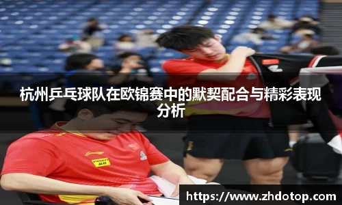 威廉希尔体育