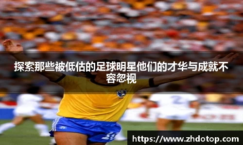 williamhill体育