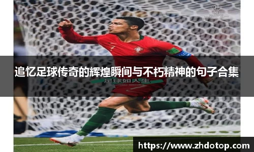 威廉希尔体育