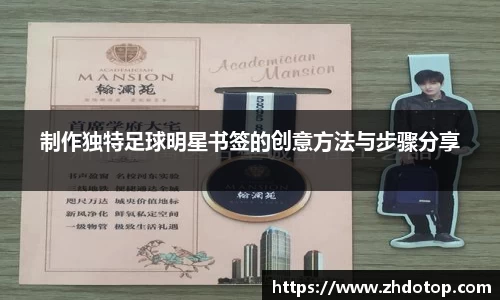 威廉希尔体育