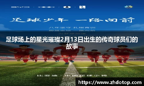 威廉希尔体育