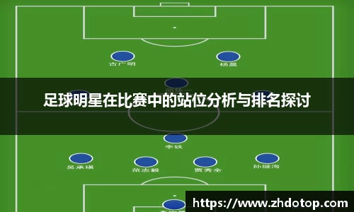 williamhill体育