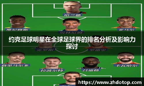 williamhill体育